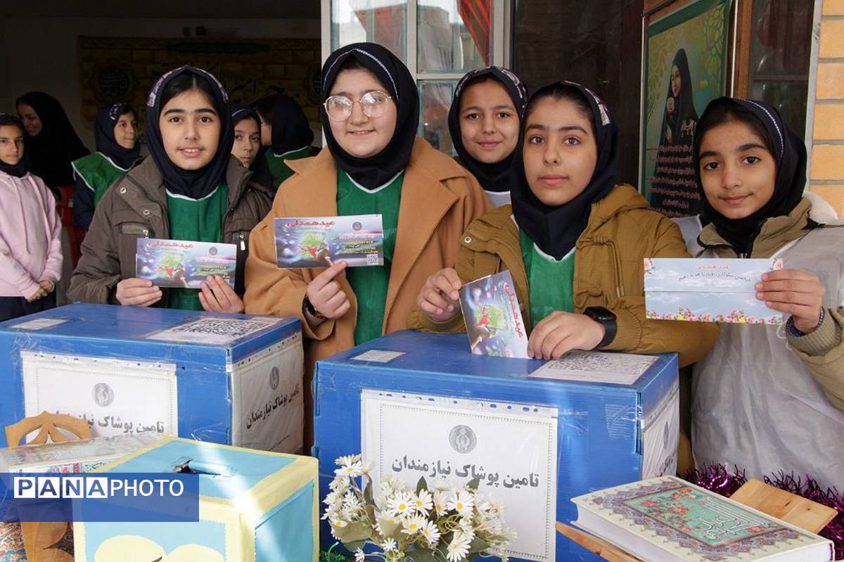 جشن نیکوکاری در مدرسه مهرآیین بهارستان۲