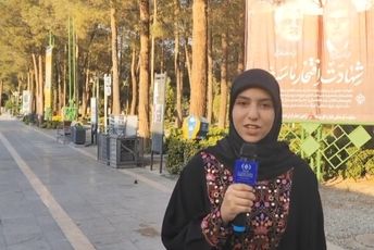 نذر پیروزی رزمندگان اسلام توسط مردم اصفهان