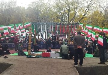 خاکسپاری شهید گمنام در پارک مهر نیشابور