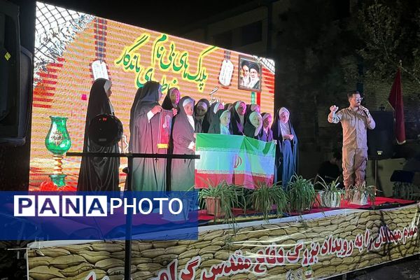 رویداد بزرگ پلاک های بی نام،خاطره های ماندگار در روستای اورین نسیم‌شهر 