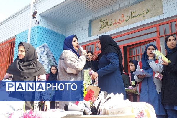 تقدیر از دانش آموزان برتر علمی، پرورشی، آموزشی و ورزشی در دبیرستان میثاق م