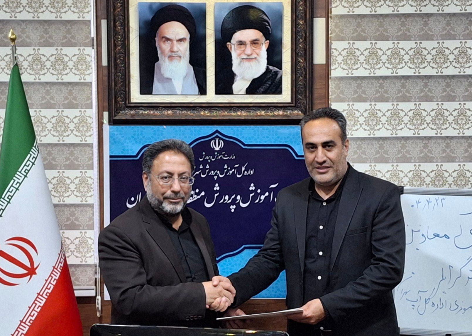 انتصاب سرپرست معاونت پرورشی و تربیت بدنی منطقه ۱۴ تهران