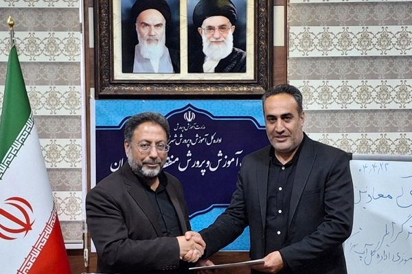 انتصاب سرپرست معاونت پرورشی و تربیت بدنی منطقه ۱۴ تهران