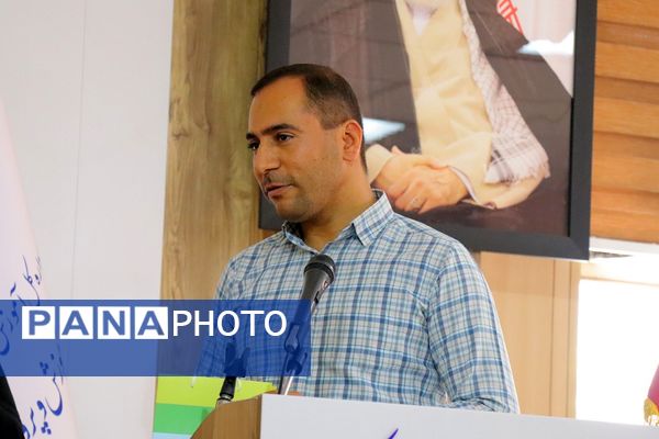 همایش انتخاب رشته کنکور در شهرستان پاکدشت 