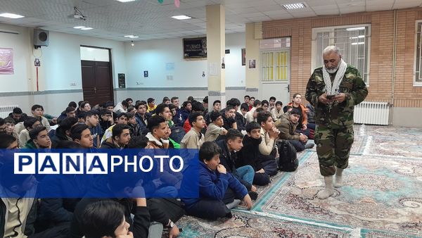 برگزاری جلسه درس آمادگی دفاعی نهم در مدرسه ابوریحان بیرونی شیفت صبح نیشابور