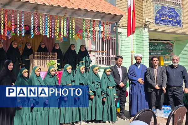 جشن عاطفه‌ها؛ لبریز از مهربانی در دبستان دخترانه قدر بهارستان ۲