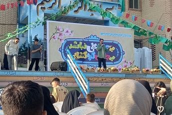 جشن بزرگ امامت و ولایت امیرالمومنین(ع) در کانون رشد مینودر