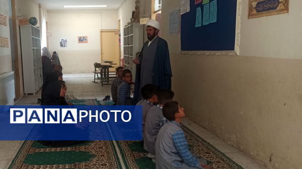 عطر بندگی در دبستان شهید رحمت الله قلعه یزدانی 