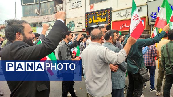 تجمع دانشجویان در اعتراض به حملات آمریکا و اسرائیل در قائمشهر 