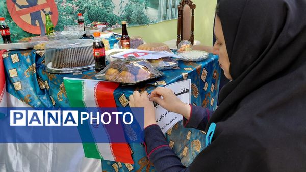 گرامیداشت  هفته ملی دیابت در دبیرستان صالحین