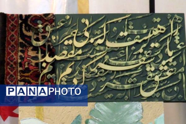 افتتاحیه هفته ماها و جشنواره فرهنگی هنری امید فردا