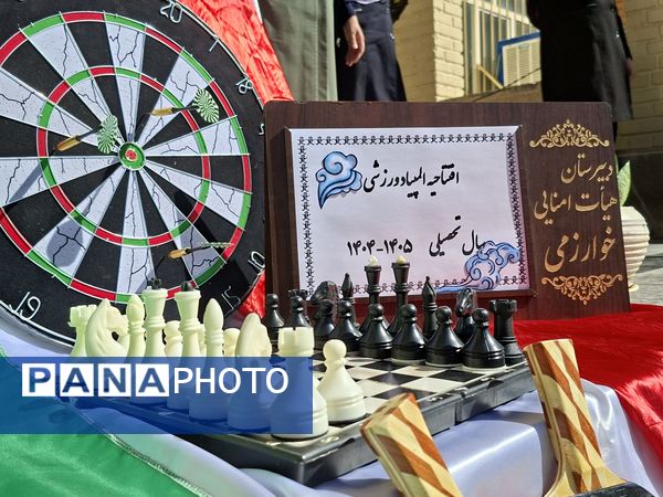 افتتاحیه مراسم المپیاد ورزشی درون مدرسهای در دبیرستان دخترانه خوارزمی ملایر