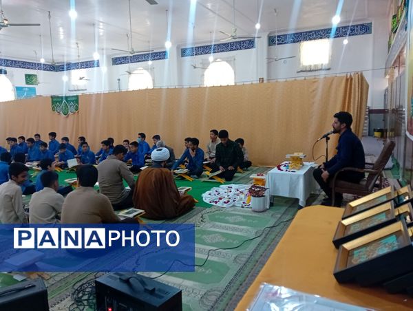 آیین تجلیل از قرآن آموزان با عنوان درخشش ستارگان قرآنی