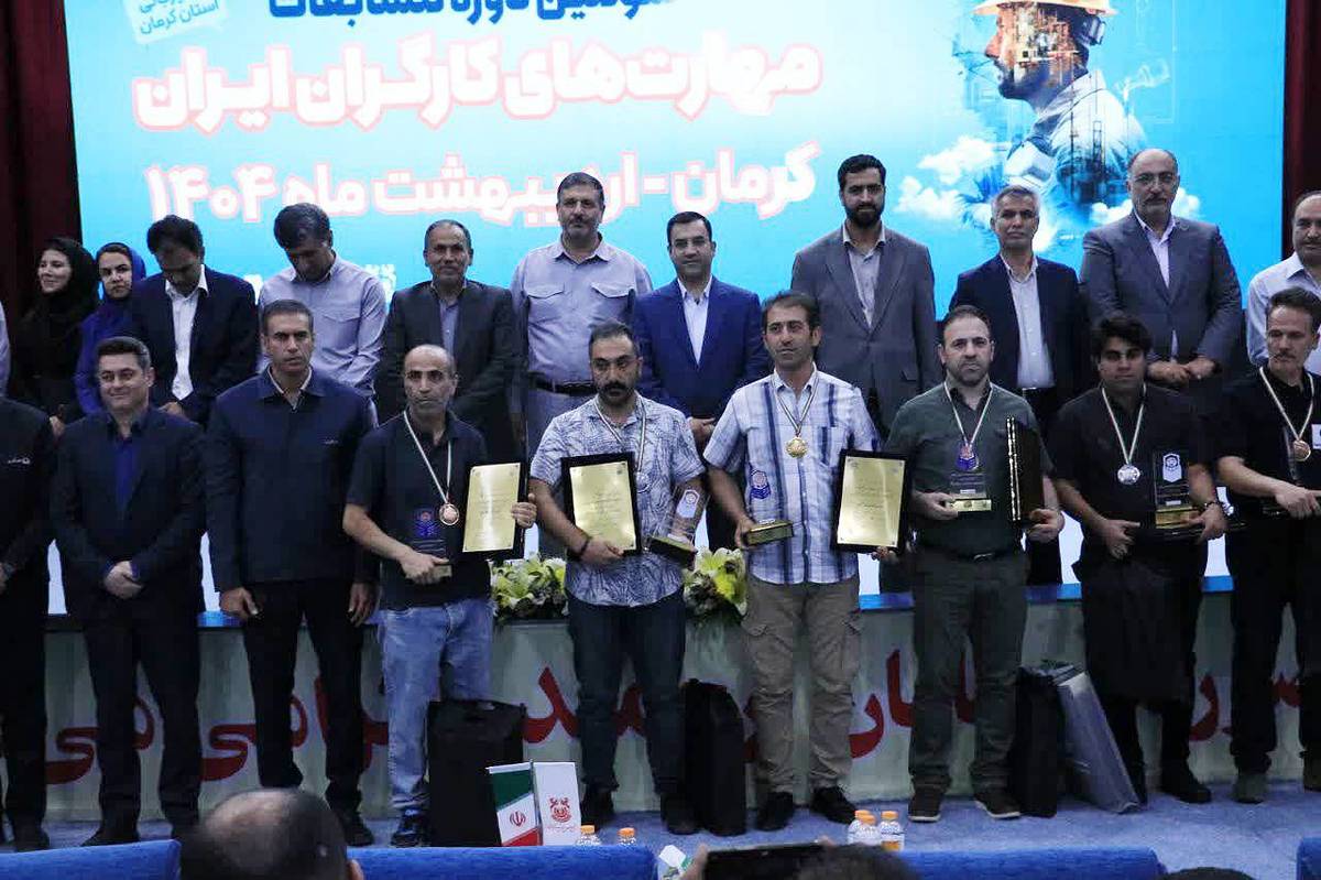 پایان رقابت ٢٢٠ کارگر ماهر در سومین دوره مسابقات مهارت کارگران با معرفی برگزیدگان
