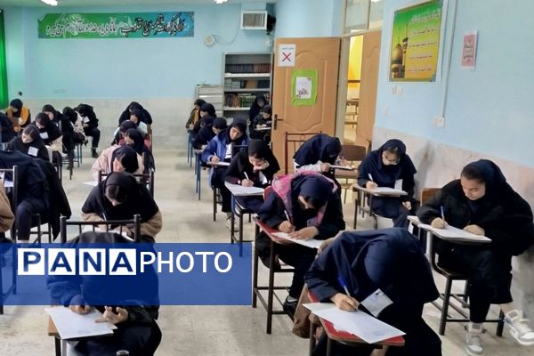 امتحانات نوبت اول در مدرسه مهر 