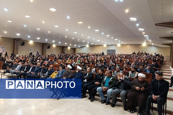 جشن میلاد حضرت فاطمه (س) و روز زن در شهرستان اسلام آباد غرب