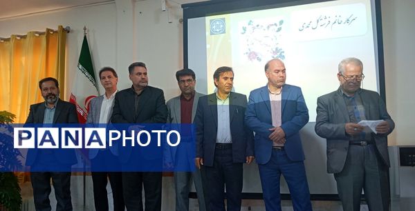 انتخابات انجمن اولیا سال تحصیلی جدید در دبیرستان وکیلی ۱۰