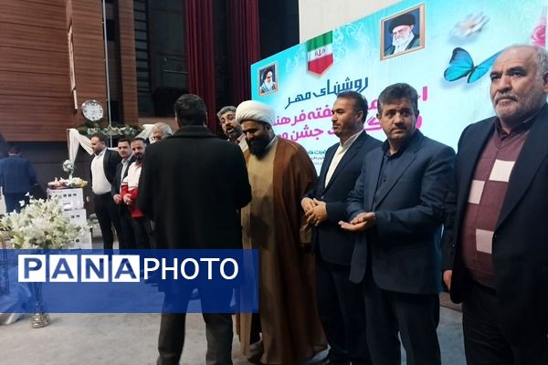 جشن وصال در باغ ملی شهرقدس: ازدواج آسان، یک قدم نزدیک‌تر