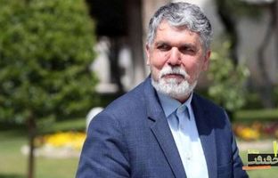 دیدگاه‌های مختلف در خط قرمزی به نام «ایران» معنا پیدا می‌کند