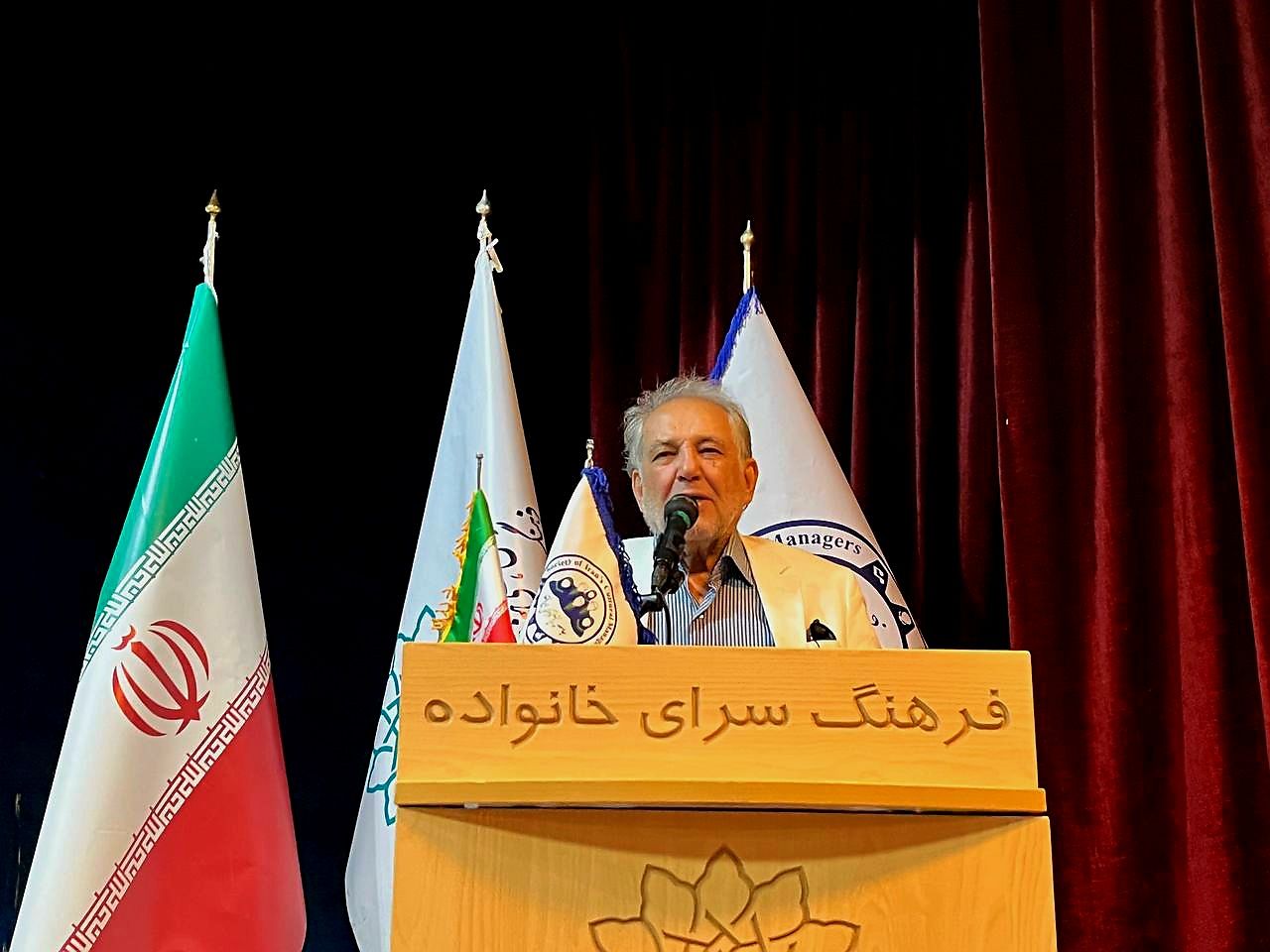 چهارمین نشست سالانه جامعه مدیران فرهنگی ایران برگزار شد