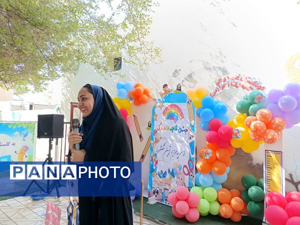 رنگین‌‌کمان شادی و یادگیری در جشن غنچه‌‌ها