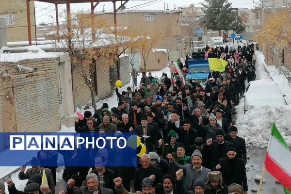 راهپیمایی ۲۲ بهمن، تجلی اتحاد و اراده ملی در بایگ