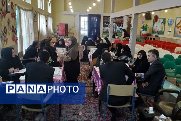 جلسات هم اندیشی مدیران در راستای تراز شدن مدارس شهرری