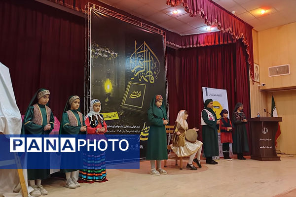 برگزاری محفل شعرخوانی و رونمایی کتاب در اسلامشهر 