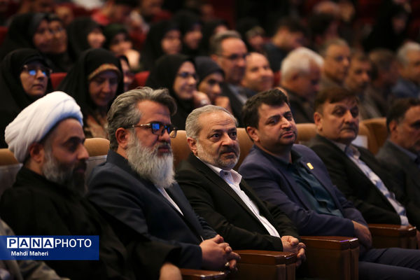 مراسم اجلاسیه ۵۹ شهید دانشجومعلم استان تهران