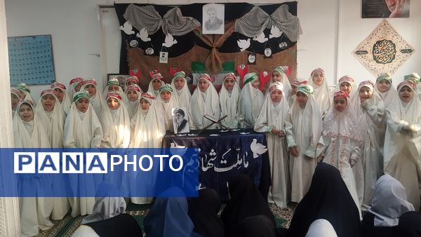 سالگرد شهادت سردار دل‌ها در مدرسه مهندس رحمان فرد ناحیه ۱ مشهد مقدس