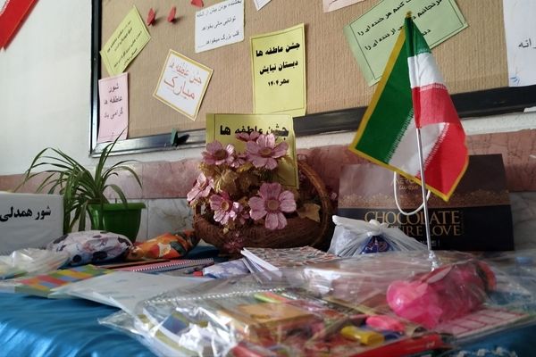 دست‌های مهربان نیایشی ها در ابتدای مهر بوی بهشت گرفت