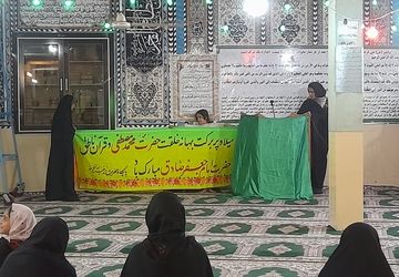 مراسم میلاد پیامبر اسلام(ص) و امام صادق(ع) در افرینه