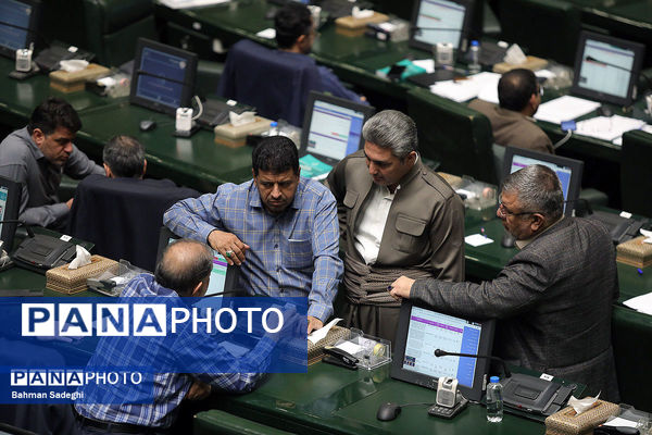 صحن علنی مجلس - ۲۰ آبان