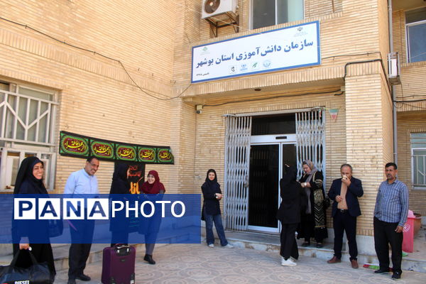 اعزام دانش‌آموزان پیشتاز استان بوشهر به مشهد مقدس