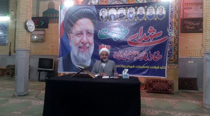 برگزاری مراسم سالگرد شهادت شهدای خدمت در آستانه