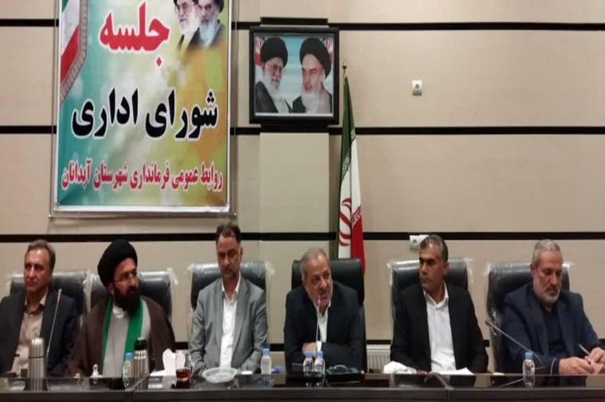 آغاز رسمی برنامه تحول کیفی آموزش و پرورش از مهرماه امسال در کشور