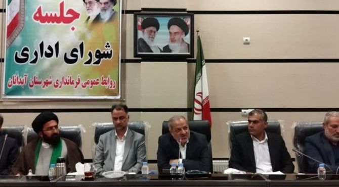 آغاز رسمی برنامه تحول کیفی آموزش و پرورش از مهرماه امسال در کشور