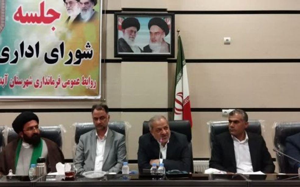 آغاز رسمی برنامه تحول کیفی آموزش و پرورش از مهرماه امسال در کشور
