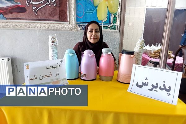 برگزاری نشست هماندیشی مراقبین سلامت با محوریت ارتقای سبک زندگی سالم در ملارد