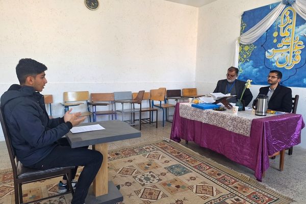 مسابقات قرآن مرحله ناحیه دانش‌آموزان مقطع متوسطه  ناحیه ۳ شیراز