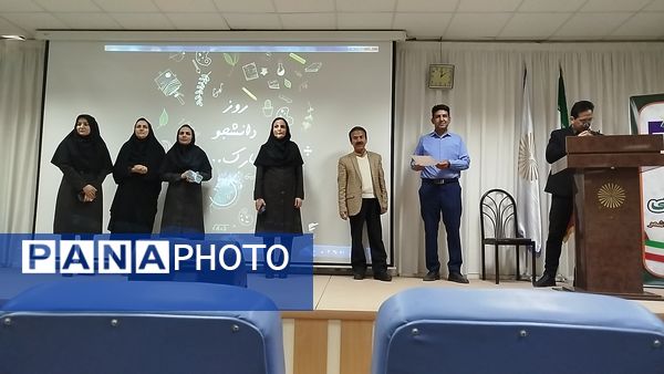 دانشگاه پیام‌نور کاشمر میزبان جشن پرشور روز دانشجو