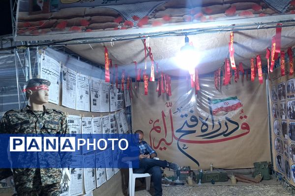 نمایشگاه اسوه و دستاوردهای پایگاه مقاومت بسیج شیراز 