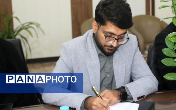 جلسه هماهنگی سوگواره «احلی من العسل» آموزش و پرورش استان بوشهر