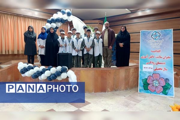 افتتاحیه برنامه سفیران سلامت در مدرسه رودکی پردیس