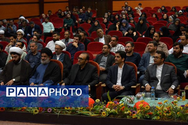 نشست هم‌اندیشی معاونین پرورشی، روحانیون امین و ائمه جماعات در بهارستان‌دو
