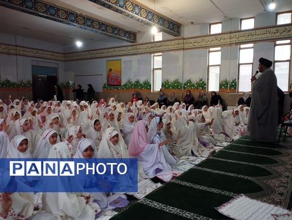 جشن عبادت و بندگی دانش‌آموزان دبستان پیامبر اعظم(ص) شهرستان ملارد 