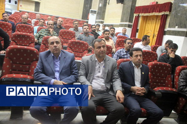 طرح توانا «توانمندسازی نیروی انسانی» در بوشهر