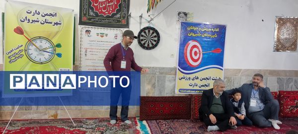 استعدادیابی مسابقات دارت در روستای چلو شهرستان شیروان