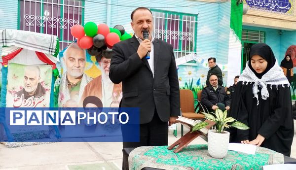 پویش بر مدار مقاومت در مدارس شهرستان کلات