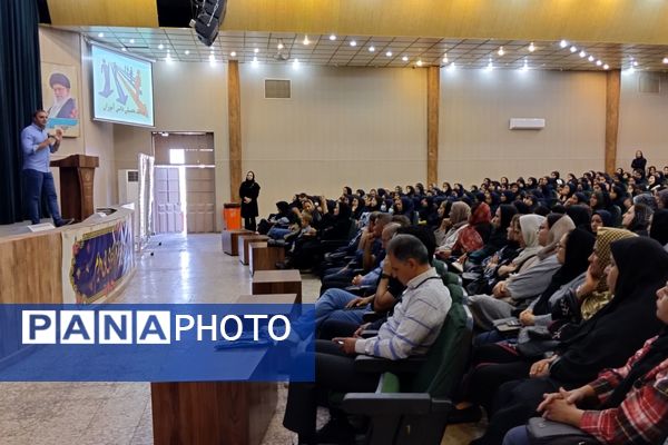 اولین جلسه هدایت تحصیلی دبیرستان پویش ناحیه ۳شیراز 